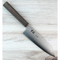 Visit Kohetsu HAP40 Bunka 175mm