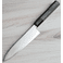 Kohetsu HAP40 Gyuto 180mm