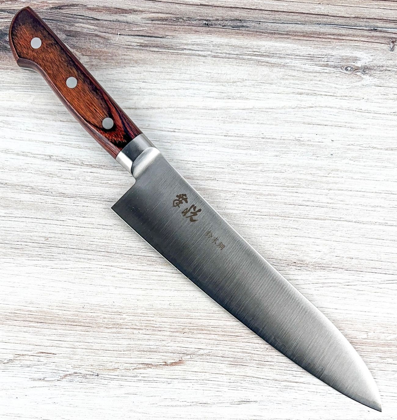 Kohetsu HAP40 Western Gyuto 210mm