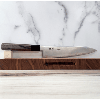Kohetsu HAP40 Gyuto 210mm Used-Return