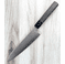 Kohetsu HAP40 Gyuto 210mm Used-Return
