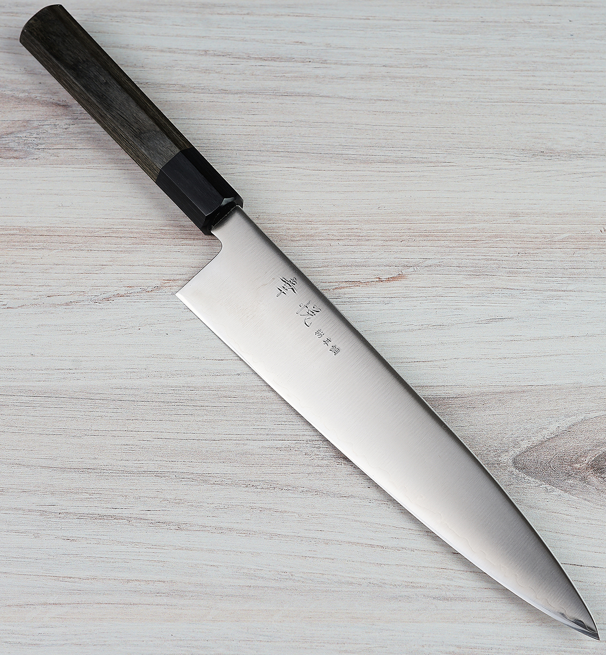 Kohetsu HAP40 Togatta Gyuto 240mm|Voodoo Steel CKTG