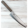 Kohetsu HAP40 Gyuto 240mm
