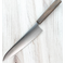 Kohetsu HAP40 Gyuto 240mm