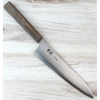 Visit Kohetsu HAP40 Gyuto 240mm