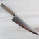 Kohetsu HAP40 Gyuto 240mm - Bent Tip