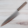 Kohetsu HAP40 Gyuto 240mm - Bent Tip
