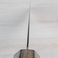 Kohetsu HAP40 Gyuto 240mm - Bent Tip