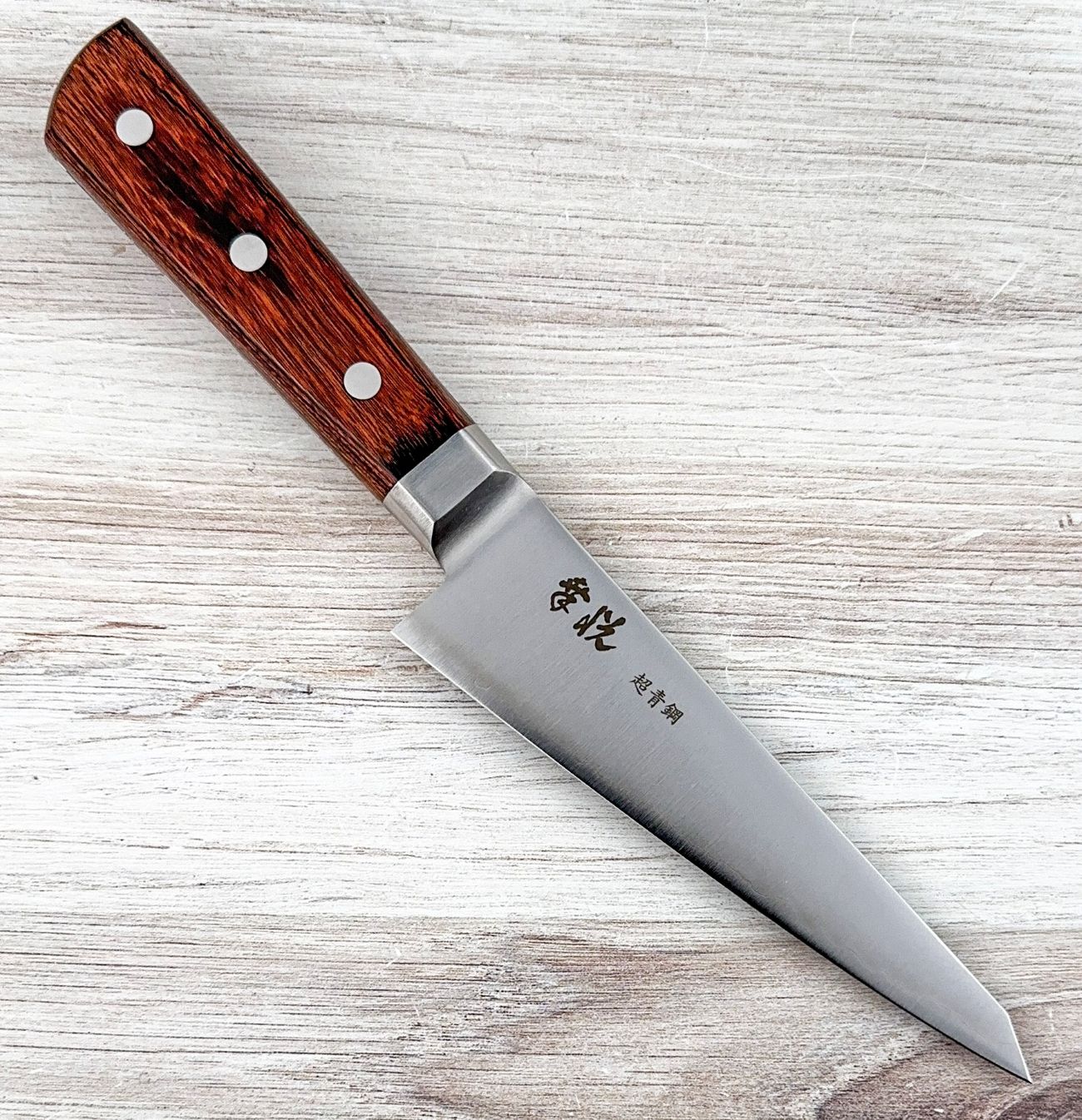 kohetsu-hap40-honesuki-150mm-