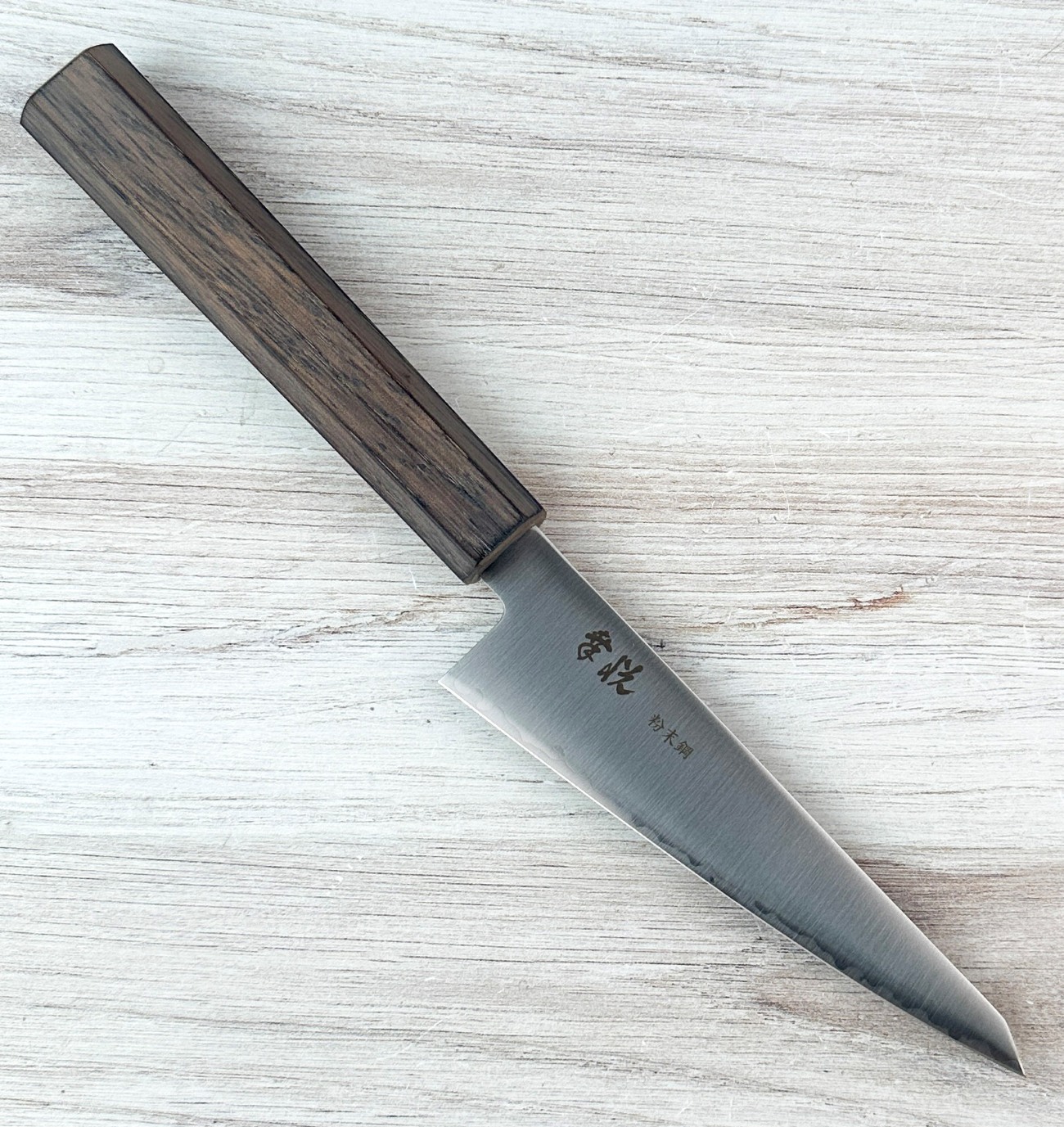 Kohetsu HAP40 Honesuki 150mm|Voodoo Steel CKTG