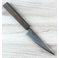 Kohetsu HAP40 Honesuki 150mm
