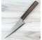 Kohetsu HAP40 Honesuki 150mm