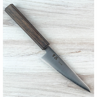 Visit Kohetsu HAP40 Honesuki 150mm