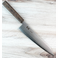 Kohetsu HAP40 Kiritsuke 240mm