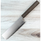 Kohetsu HAP40 Nakiri 165mm