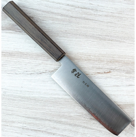 Visit Kohetsu HAP40 Nakiri 165mm