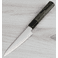 Kohetsu HAP40 Petty 120mm