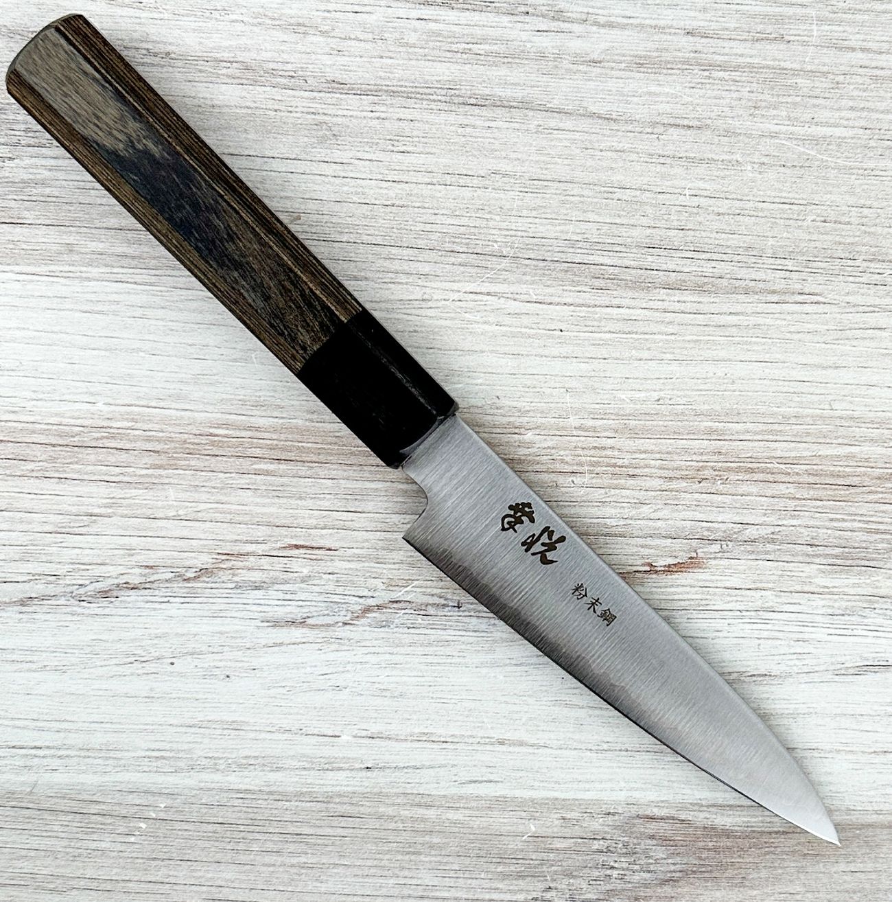 kohetsu-hap40-petty-120mm-420.png