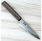 Kohetsu HAP40 Petty 120mm