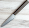 Kohetsu HAP40 Petty 120mm