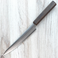 Kohetsu HAP40 Petty 180mm