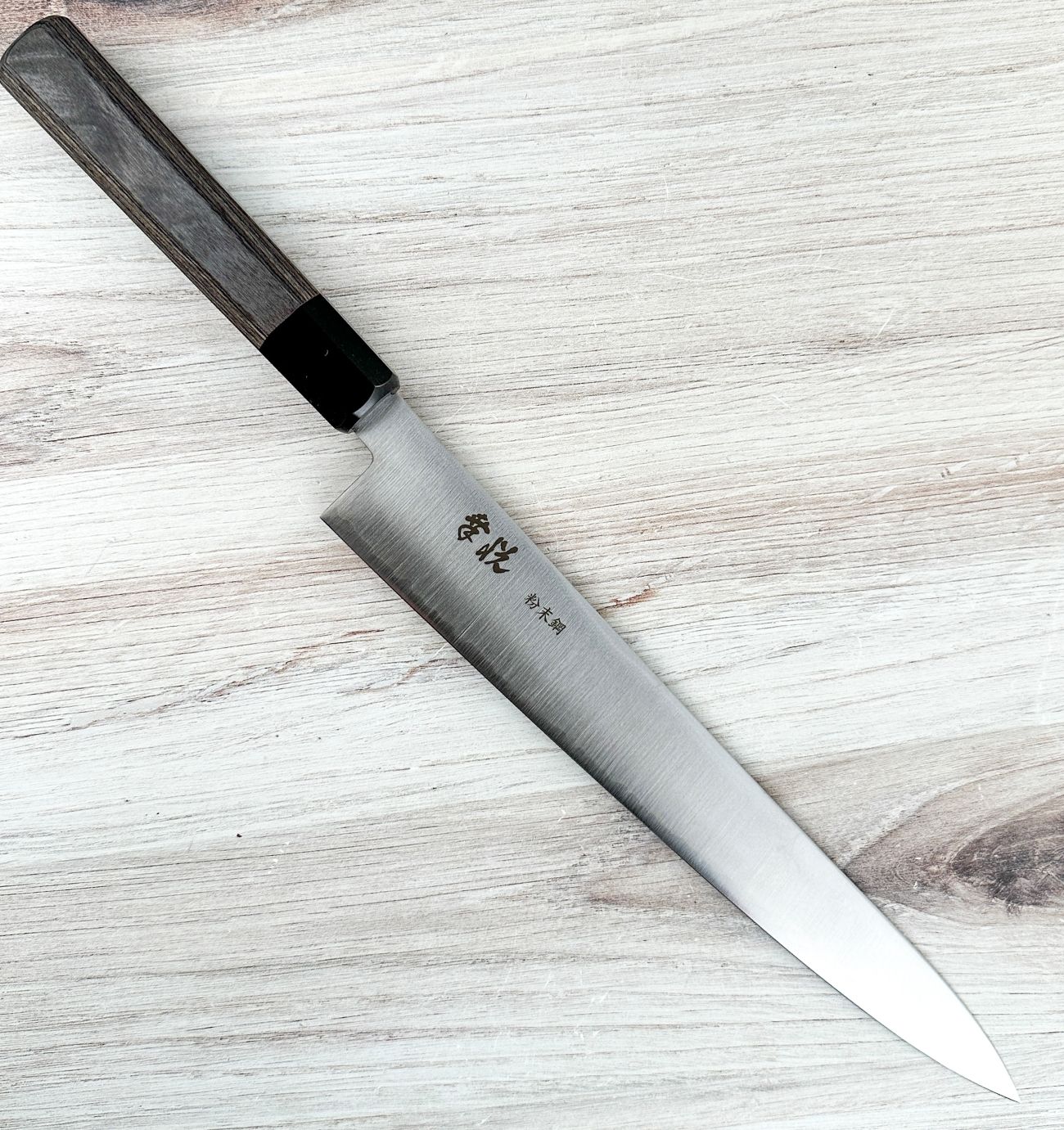 Kohetsu HAP40 Sujihiki 270mm