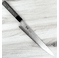Kohetsu HAP40 Sujihiki 270mm