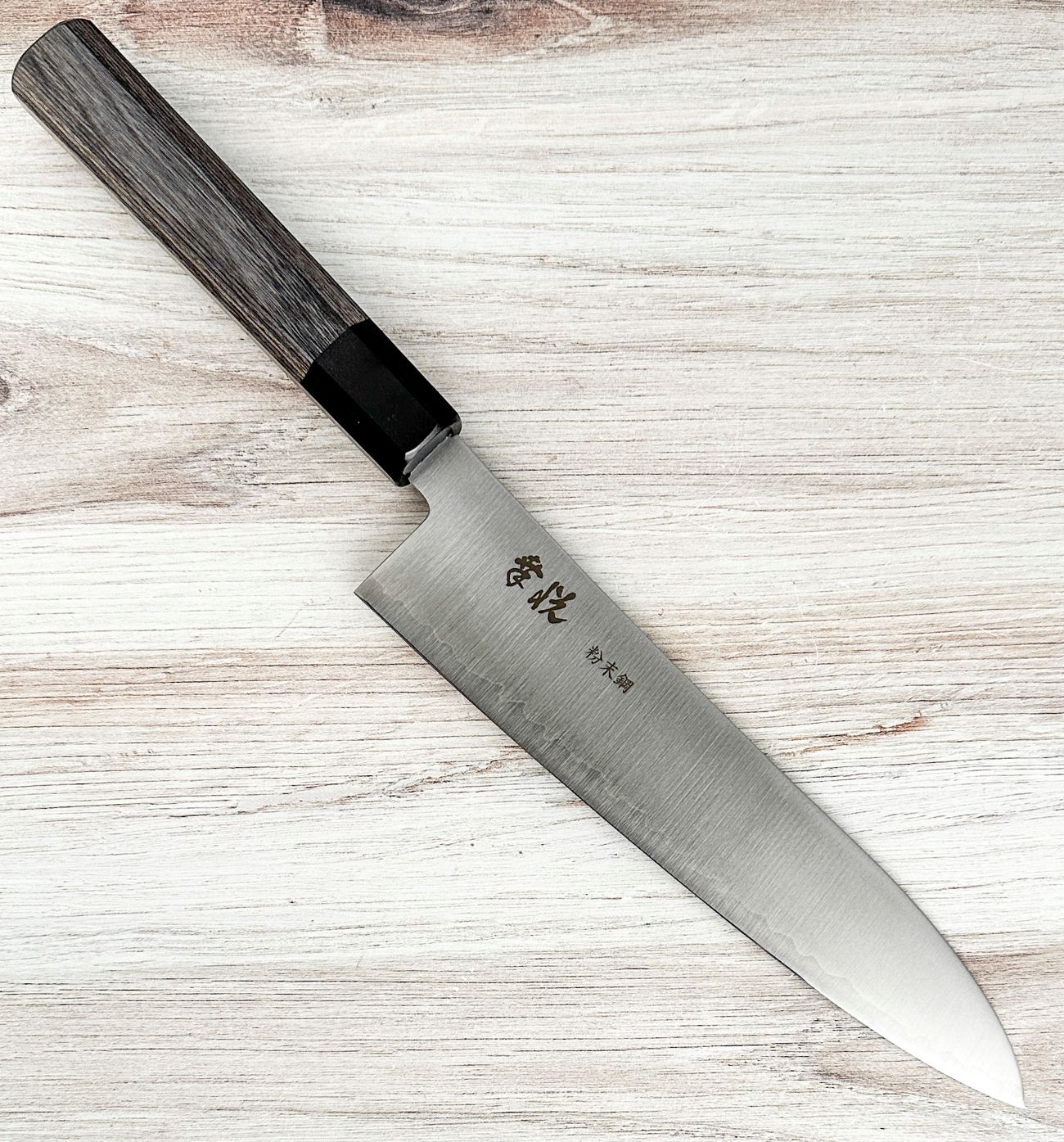 Kohetsu HAP40 Gyuto 210mm