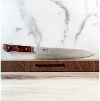 Kohetsu HAP40 Western Kiritsuke 240mm