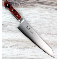 Visit Kohetsu HAP40 Western Kiritsuke 240mm