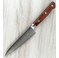 Kohetsu HAP40 Western Petty 120mm