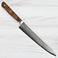 Kohetsu HAP40 Western Petty 180mm