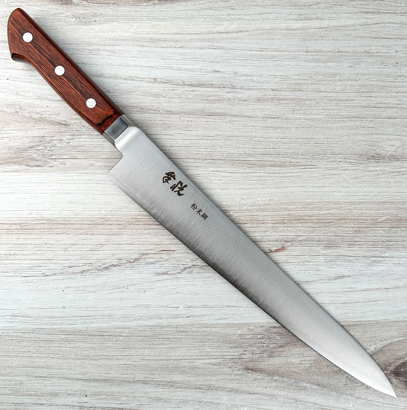 Kohetsu HAP40 Western Sujihiki 270mm|Voodoo Steel