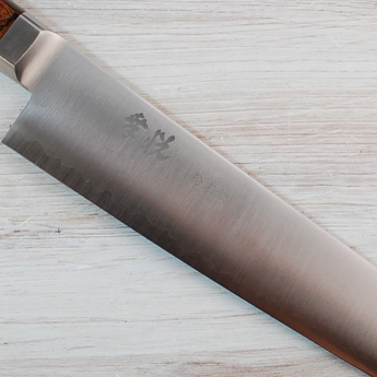 Kohetsu HAP40 Sujihiki 270mm - Small Scratches on Blade