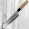 Kohetsu SLD Bunka 210mm