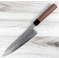 Kohetsu SLD Gyuto 210mm Second