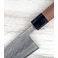 Kohetsu SLD Gyuto 210mm Second