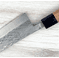 Kohetsu SLD Gyuto 210mm Second