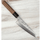 Kohetsu SLD Honesuki 150mm