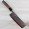 Kohetsu SLD Nakiri 165mm - Used and Returned