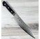 Kohetsu VG-10 Damascus Gyuto 210mm