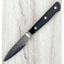 Kohetsu VG-10 Damascus Petty 80mm