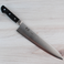 Kohetsu VG-5 Tsuchime Gyuto 240mm - Used and Returned