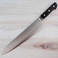 Kohetsu VG-5 Tsuchime Gyuto 240mm - Used and Returned