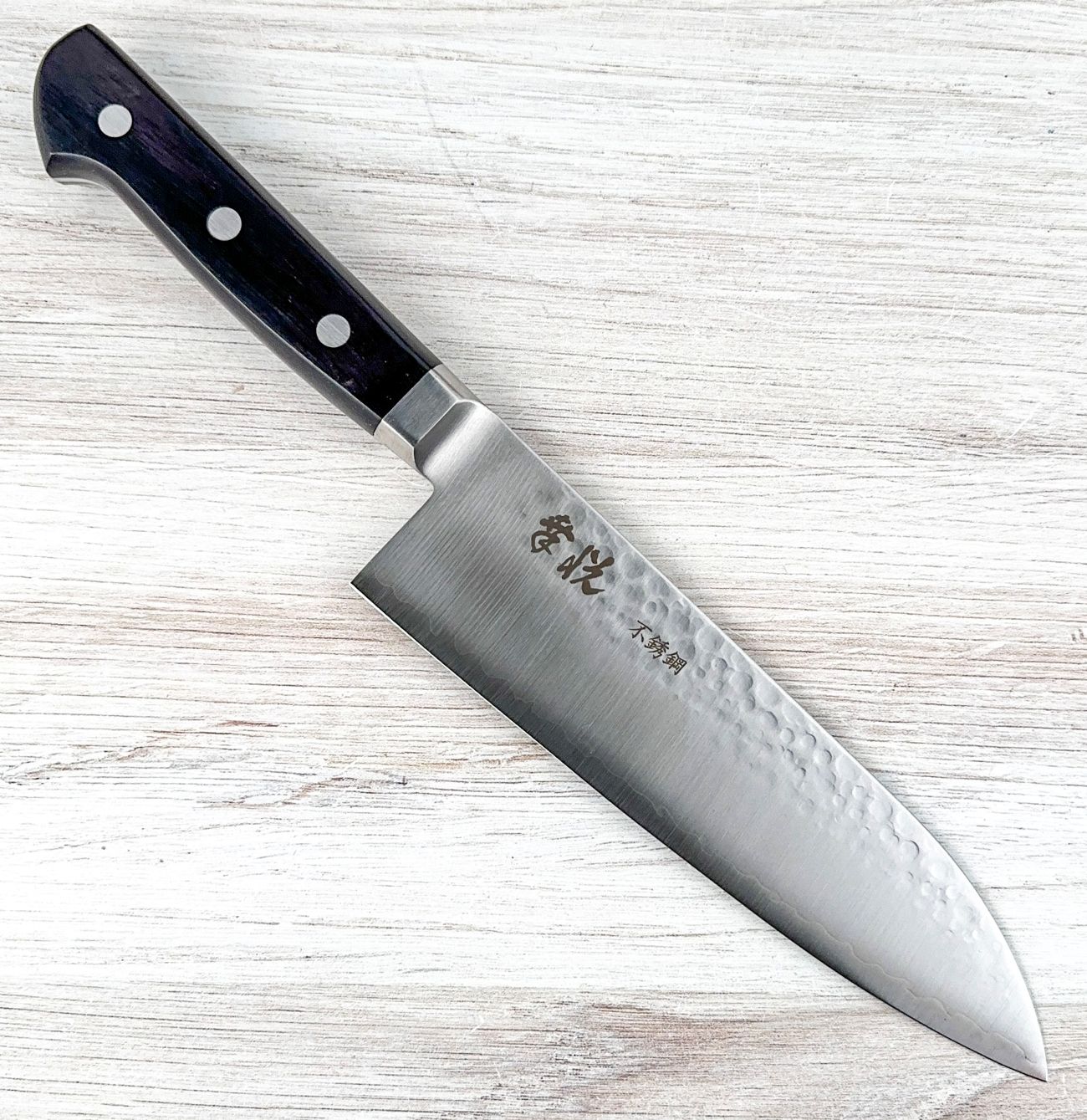 Kohetsu VG-5 Tsuchime Santoku 180mm|Chef Knives To Go