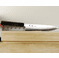 Kohetsu VG5 Stainless Gyuto 210mm