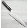 Kohetsu VG5 Stainless Gyuto 240mm