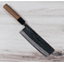 Kohetsu White #2 Nakiri 165mm