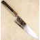 Konosuke Fujiyama FM White #1 Gyuto 240mm Ebony