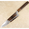 Konosuke Fujiyama FM White #1 Gyuto 240mm Ebony